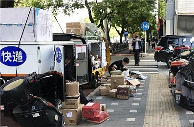 玩家购买的SE老游戏突然失效：已过期五十多年